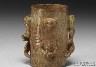 图片[2]-Jade Zhi Cup with Bird and Beast Pattern, early Western Han dynasty, 206-141 BCE-China Archive